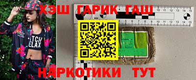 MDMA Premium VHQ Беслан