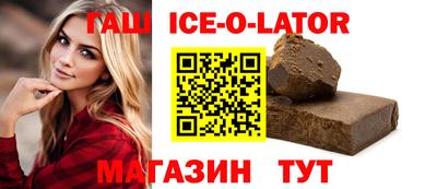 MDMA Premium VHQ Беслан