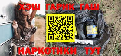 амф Моздок