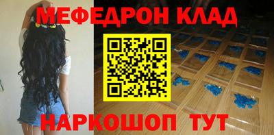 mdpv Можга