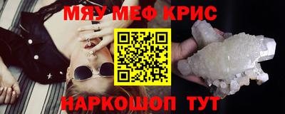 гашишное масло Берёзовский