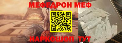 гашишное масло Берёзовский