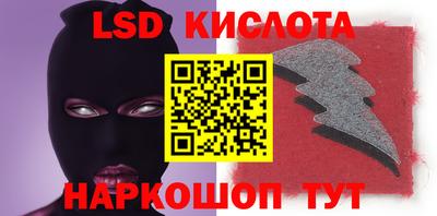 MDMA Premium VHQ Беслан