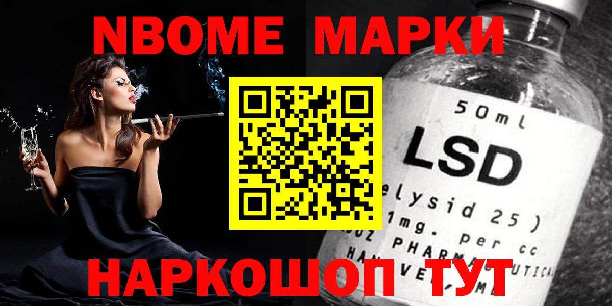 ЛСД экстази ecstasy  ЛСД экстази  Североуральск  LSD-25 экстази ecstasy 