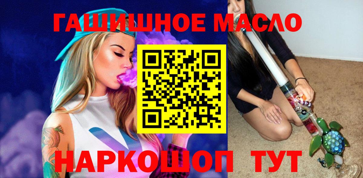 Дистиллят ТГК жижа  Дистиллят ТГК концентрат  Североуральск 