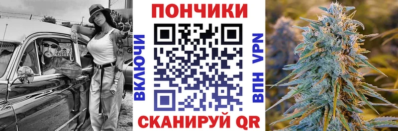 что такое   Североуральск  Конопля конопля 